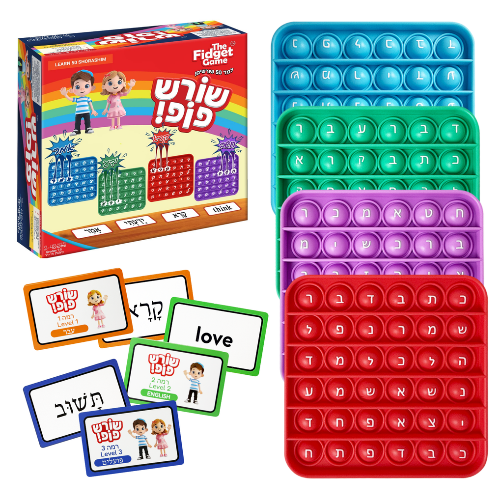 Fidget game set with colorful pop-it toys and flashcards on a white background