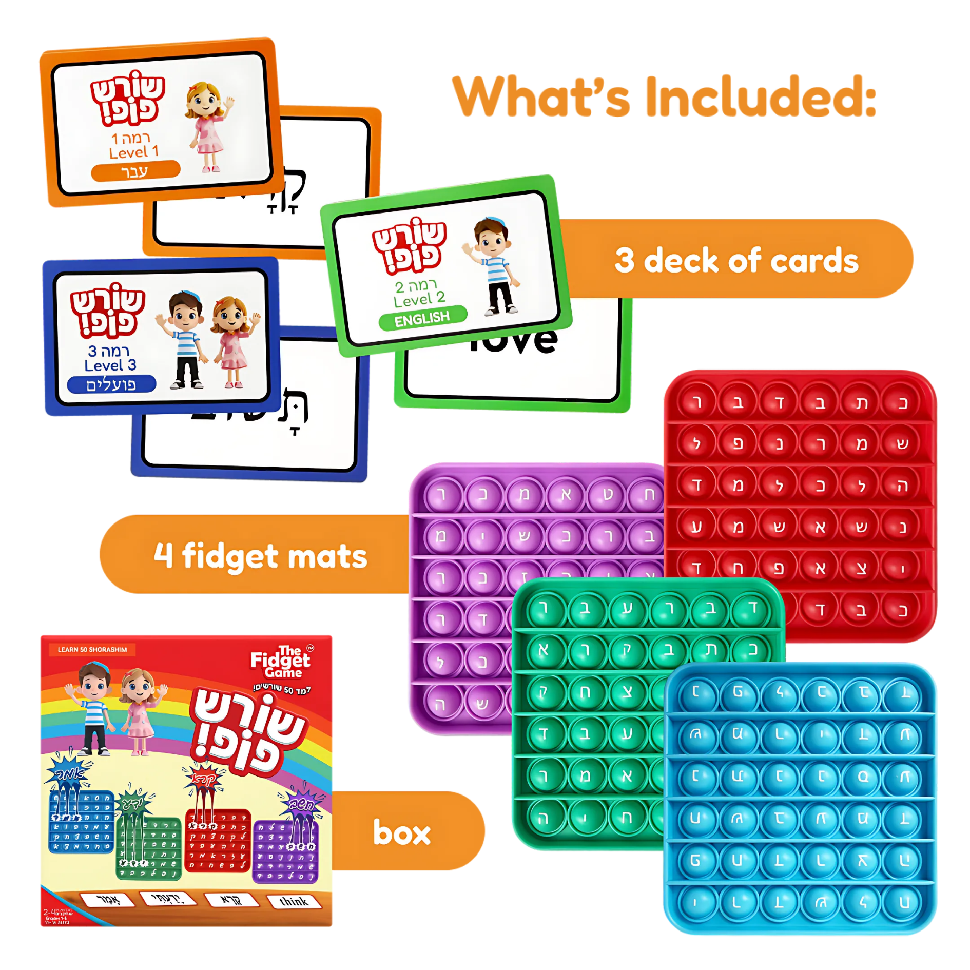 Fidget toys and educational cards with colorful packaging on a white background