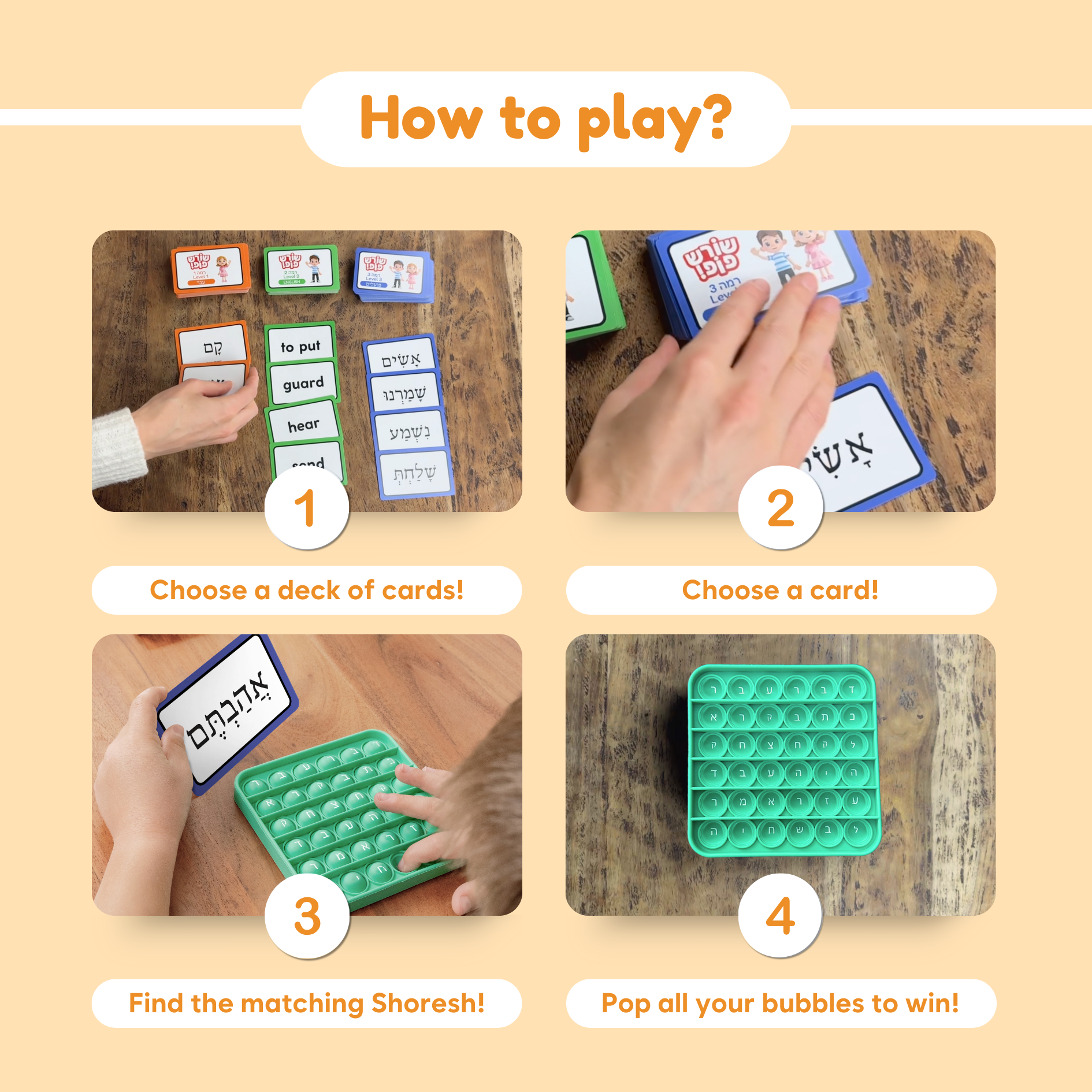 Instructions for a game involving cards and a pop-it toy on a wooden surface.