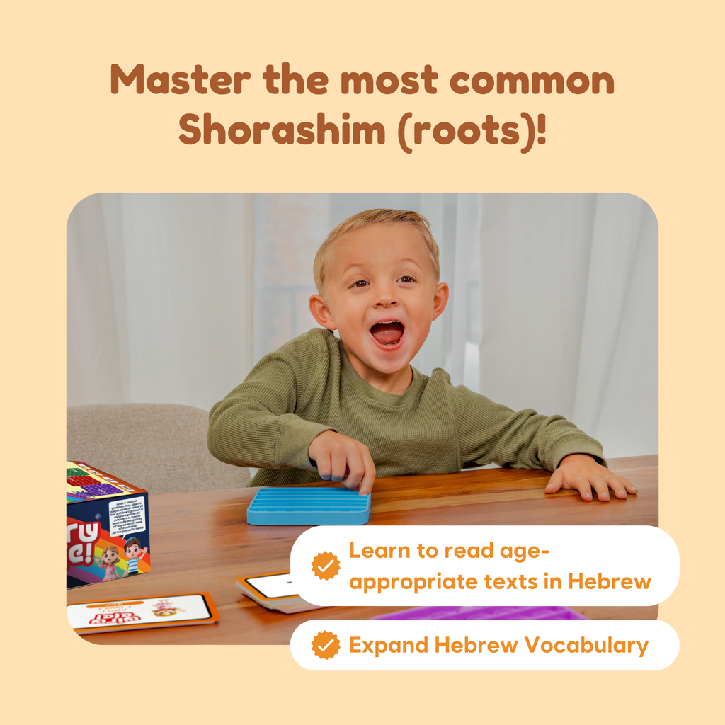 Child playing with educational cards on a table, with text about learning Hebrew vocabulary.