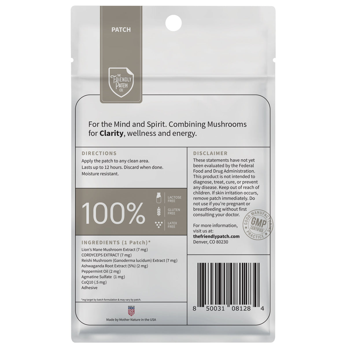 Mushroom Patches with Lion's Mane, Reishi & Cordyceps, 8 Pack